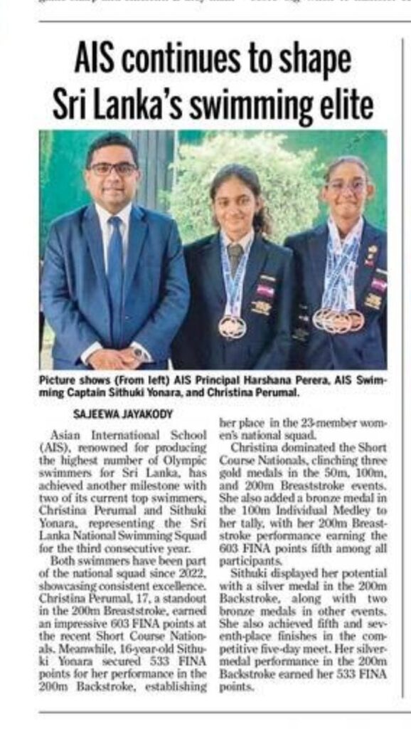 Read more about the article AIS continues to shape Sri Lanka’s swimming elite.