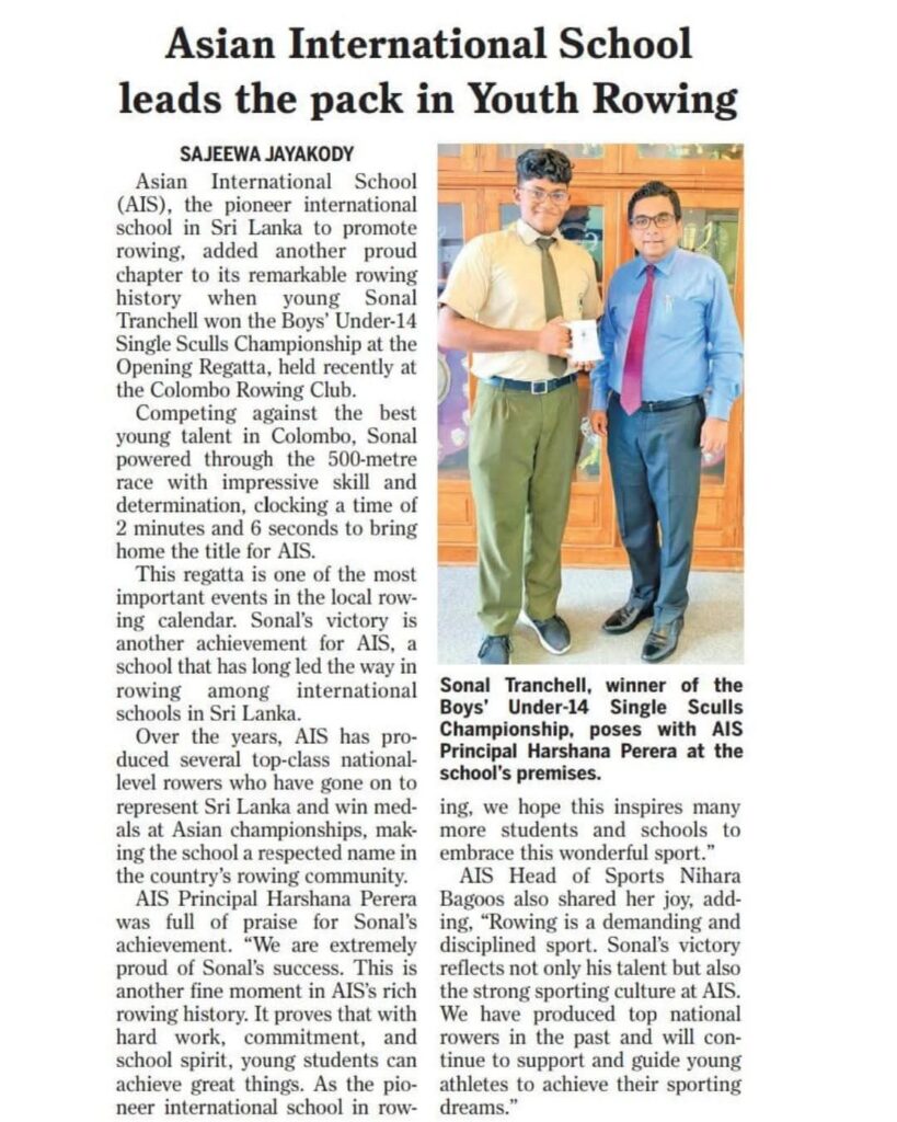 Read more about the article Proud moment for AIS as Sonal Tranchell wins the Boys’ Under-14 Single Sculls Championship at the Colombo Rowing Club!