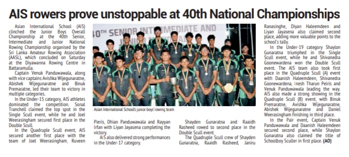 Read more about the article AIS rowers prove unstoppable at 40th National Championships