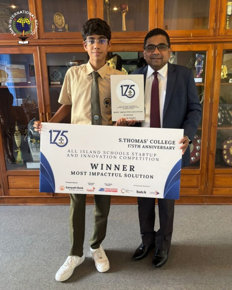 Read more about the article AIS Student Rayyan Lafir Wins National Startup Innovation Competition